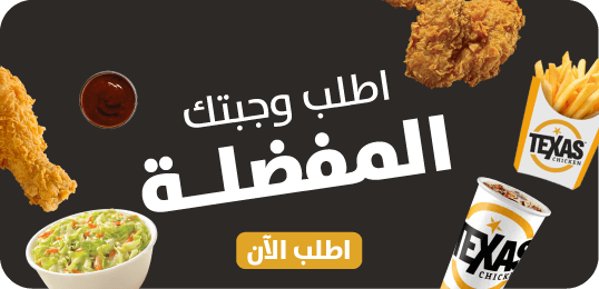 banner 2abc3eaa-23b7-4fd7-a84f-6d4497dfccd8