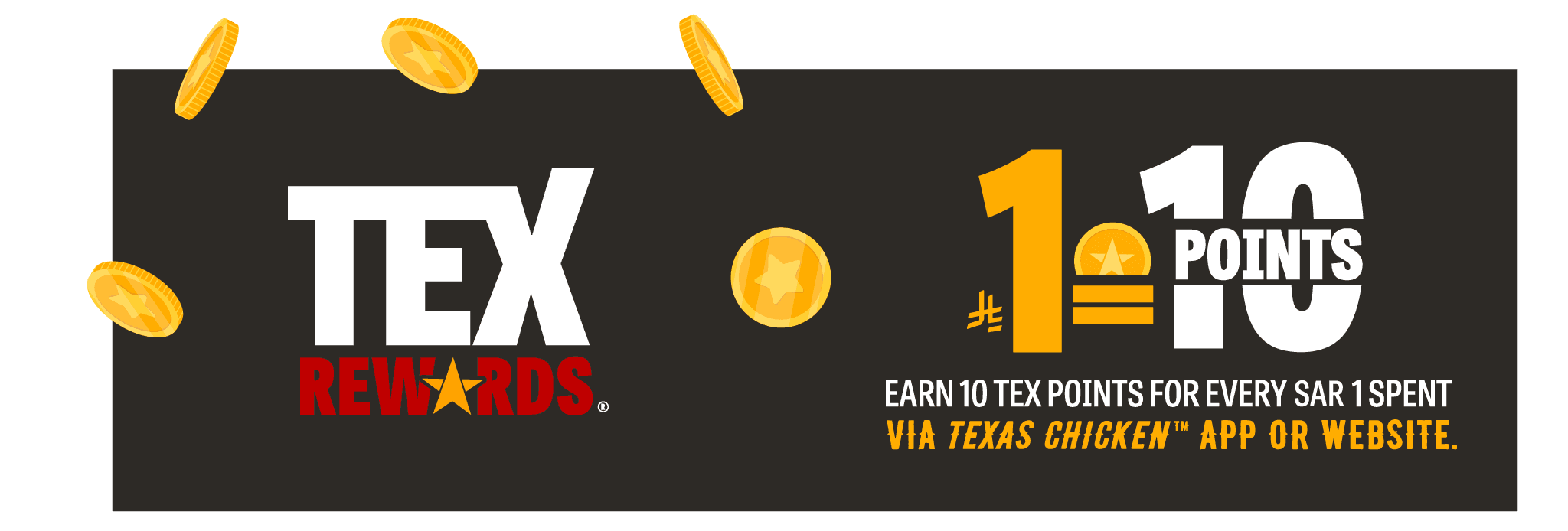 rewards